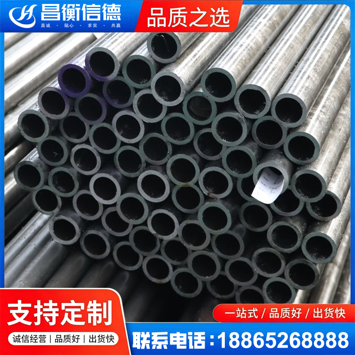 工农20cr精密钢管